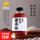 免煮紅豆薏米水健康代飲植物飲料500毫升冷熱飲品 紅豆薏米水1箱15瓶