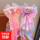 兒童小馬寶莉蝴蝶結頭飾小女孩公主發(fā)夾寶寶網(wǎng)紗飄帶發(fā)飾女童發(fā)卡 紫色鈴鐺小馬