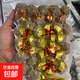 其神凝【購半斤送半斤】潮汕正宗牛肉丸丸子正品旗艦店 【購2斤送2斤】潮汕牛肉丸丸子