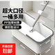 【品質(zhì)優(yōu)選】家用寬長(zhǎng)方形洗拖把桶加大加厚膠棉平板拖把清洗手提 拖把桶-白色