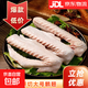 大白鵝翅 農(nóng)家散養(yǎng)鵝翅膀土鵝鵝肉冷凍鵝二節(jié)翅生鮮包郵 原切大號鵝二節(jié)翅1kg/袋*1袋