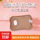 【國(guó)標(biāo)】熱水袋取暖器充電式暖手寶暖肚子暖足絲光免拆洗暖寶寶電熱寶暖水袋 絨布棕色+防爆夾充電器