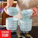 影青甜蜜蜜米飯碗4.5英寸加厚防燙牡丹花吃飯碗陶瓷碗 10個(gè)影青甜蜜蜜4.5英寸碗