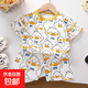 【男寶夏季套裝】男童短袖卡通印花兒童兩件套衣服套裝純棉短袖 Z-13滿花鴨短袖套裝 110 建議100cm身高左右