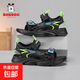 巴布豆男童涼鞋2025夏季新款露趾學(xué)生沙灘鞋軟底防滑兒童時(shí)尚涼鞋 XKL032/黑綠色 36 碼【標準尺碼】