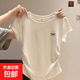 女童純棉短袖t恤夏季薄款中大童洋氣刺繡蝴蝶結(jié)寶寶圓領(lǐng)彈力上衣 白色 160
