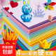 A4硬卡紙180克100張手工卡紙加厚兒童手工課diy立體折紙幼兒園剪紙折紙美術(shù)繪畫(huà)卡紙 A4【180克】10色10張