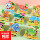 創(chuàng  )意3D立體拼圖學(xué)生卡通DIY手工兒童3-6歲早教益智玩具 創(chuàng  )意立體拼圖 顏色款式隨機  3張