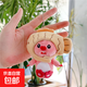 loopy掛件頭套海貍掛件可愛loopy公仔露比毛絨玩偶ins鑰匙扣麋鹿 露比毛絨掛件【咸魚帽】