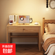 實(shí)木書(shū)桌小戶(hù)型學(xué)生家用60/70/80CM帶抽屜寫(xiě)字學(xué)習桌臥室電腦桌子 原木色 70*50*75cm