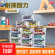 民俗用品懷舊記憶童年玩具回力小汽車(chē) 【回力小汽車(chē)】1盒
