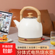 燒水壺熱水壺電熱水壺電水壺煮水壺恒溫便攜家用新款大容量304不銹鋼分體 5L 304不銹鋼-米色