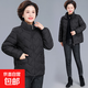 秋冬外套棉衣洋氣加厚棉襖新款女冬裝棉服 黑色3206 3XL 建議105-115斤左右
