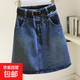 復古港風(fēng)牛仔半身裙女2025年夏季寬松高腰顯瘦百搭a字包臀裙短裙 N199-復古藍 5XL