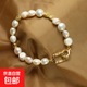 巴洛克淡水珍珠手鏈簡(jiǎn)約高級感鍍18K隔珠生日禮物女首飾手鐲 白色