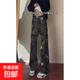 美式高街vibe彎刀褲子小眾蛇紋扎染牛仔褲男款解構(gòu)伐木工裝直筒褲 綠色 常規(guī) 2XL 建議140-160斤