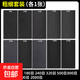 砂紙打磨拋光水磨砂紙磨沙紙砂紙片手工木材金屬墻壁打磨砂紙?zhí)籽b 粗細套餐各一張