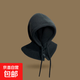 巴拉克拉帽子女冬季韓系毛線針織保暖護(hù)耳圍脖一體包頭帽簡約時尚 巴拉克拉帽-黑色【加厚保暖】