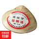老上海蛤蜊油貝殼哈利油防干裂護手霜哈喇油老式擦手油 蛤蜊油-28g-5個(gè)裝