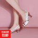 真軟皮魚(yú)嘴高跟涼鞋女2025年夏季新款粗跟一字扣露趾百搭高跟鞋女 米白色 39