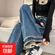 美式毛邊牛仔褲女時(shí)尚百搭高腰顯瘦寬松休閑闊腿直筒褲子J01 藍色 M （100-110斤）
