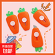 迷你美工刀少女心可愛(ài)胡蘿卜小號學(xué)生手工裁紙拆快遞壁紙小刀 橙色蘿卜刀【2把】
