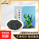 京喜加霞浦壓縮裙帶菜10片一盒干貨裙帶菜海帶海藻無(wú)沙免洗火鍋涼拌菜 5g[一片嘗鮮裝]