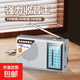 多波段收音機(jī)老人專用充電式迷你小音響便攜式老年人隨身聽全波段半導(dǎo)體調(diào)頻廣播FM戲曲音樂播放器 銀白