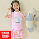 兒童泳衣女童2025年新款夏季泳衣中小童分體可愛(ài)時(shí)尚公主溫泉泳裝 粉色彩虹小馬 2XL【建議身高120-130CM】