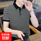 清倉(cāng)撿漏條紋Polo衫男士冰絲短袖T恤韓版潮流修身翻領(lǐng)半袖上衣服 【涼感高質(zhì)量清倉(cāng)】惠P0147黑色 XL 建議體重120-130斤可穿