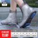特厚底男女防水鞋套下雨天腳套防滑加厚耐磨雨鞋套外穿水鞋雨鞋 903 茶色【雙層鞋底+加厚耐磨】 XL（適合40-42碼）