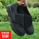 網(wǎng)面鞋夏季透氣休閑鞋適合腳腫腳寬可調(diào)節(jié)魔術(shù)貼設(shè)計(jì)閃穿鞋輕便 暗夜黑 單層 41 (255mm)
