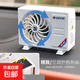 車(chē)載仿真迷你空調內外機模型太陽(yáng)能汽車(chē)內香薰非兒童玩具 白色薰衣草+10ml精油1瓶