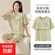睡衣女夏季2025年新款帶胸墊短袖短褲薄款可外穿家居服套裝jdc 綠色郁金香【胸墊雙短】 XL 120-140斤