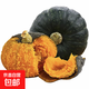 京喜加精品惠和一號貝貝南瓜貝貝小南瓜寶寶輔食香甜可口 正宗惠和一號貝貝南瓜 5斤 5-8個(gè)