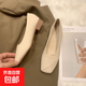 晚風(fēng)溫柔單鞋女2025春款低跟奶奶鞋軟底瓢鞋豆豆鞋 米白色 36