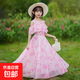 童裝女童2025夏季公主裙兒童碎花裙子小女孩雪紡連衣裙百褶裙夏裝 086仙粉碎花裙 150
