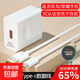 適用華為榮耀充電器快充頭mate60 30pro p20/30/40 nova5/6/7/8/910v50手機6A數據線(xiàn)套裝 快充頭+1.5C口米線(xiàn)【套裝】