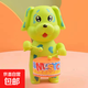 發(fā)條玩具打鼓兔子上弦小雞毛毛蟲小寶寶網紅卡通動物益智玩具 打鼓狗1只裝