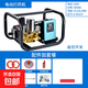 新款48/60/72/220V泵自動(dòng)電動(dòng)高壓打藥機(jī)農(nóng)用遠(yuǎn)程高壓遙控噴霧器 220V直連免黃油打藥機(jī)
