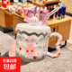 小狗馬克杯陶瓷情侶水杯生日禮物杯子高顏值女生伴手禮品 可愛(ài)小兔杯+硅膠蓋+吸管 1個(gè) 400ml