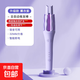 【京東物流】全自動(dòng)卷發(fā)棒32mm蛋卷負離子大卷大波浪宿舍懶人神器電卷發(fā)棒持久定型 【升級款紫】2檔溫度+陶瓷釉護發(fā)
