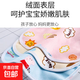 嬰兒口水巾0-3歲防水寶寶兒童耐臟飯兜水晶絨卡通吃飯圍兜冬季 隨機款式 四條裝-純棉超柔/四季通用