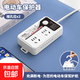 【京東物流】電動(dòng)車插座電瓶車充電保護(hù)器 自動(dòng)斷電防過(guò)充定時(shí)器智能延長(zhǎng)線排插 102保護(hù)器【2插位】1.8米