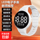 觸屏防水夜光手表男女同款電子手表潮流時(shí)尚數字運動(dòng)兒童學(xué)生腕表 W16雪山白