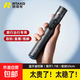 丟丟桿黑色銳塔克360度手持藍牙自拍桿丟丟桿落地三腳架直播拍照神器雙管加粗旅游便攜博主必備 黑色（1.7米推薦款）一丟即開(kāi)，送藍牙充電遙控器
