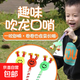 吹龍口哨兒童吹吹卷哨子卡通伸縮小寶寶生日派對喇叭吹響氣氛道具 中號 【3個(gè)裝】顏色混發(fā)