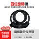 自行車(chē)鎖山地車(chē)電動(dòng)車(chē)鎖電瓶摩托車(chē)密碼鎖便攜式防盜門(mén)鎖加粗車(chē)鎖 加粗四位密碼鎖-120cm-無(wú)鎖架
