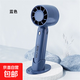 手持小風(fēng)扇便攜USB充電靜音渦輪大風(fēng)力迷你隨身小電扇學(xué)生辦公室桌面風(fēng)扇可拆底座手機(jī)支架二合一 【usb充電款】藍(lán)色