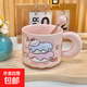 可愛fufu生日蛋糕馬克杯帶蓋勺陶瓷杯送女生高顏值有意義生日禮物 奶酪生日蛋糕杯+勺 1個 350ml